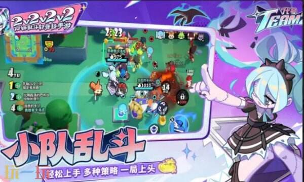 代号Team2TapTap怎么预约 代号Team2TapTap预约入口