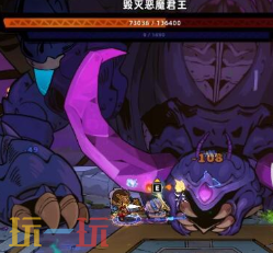 失落城堡2梦魇怎么开 失落城堡2噩梦难度怎么开