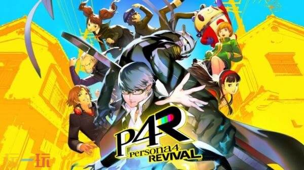 《女神异闻录4 Revival》英文日文配音演员阵容公布