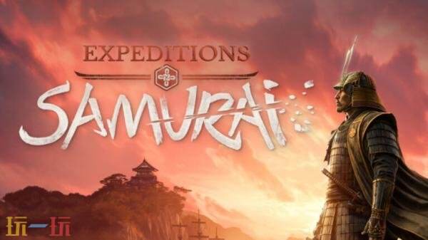 RPG《Expeditions: Samurai》将于2026年登陆PC平台