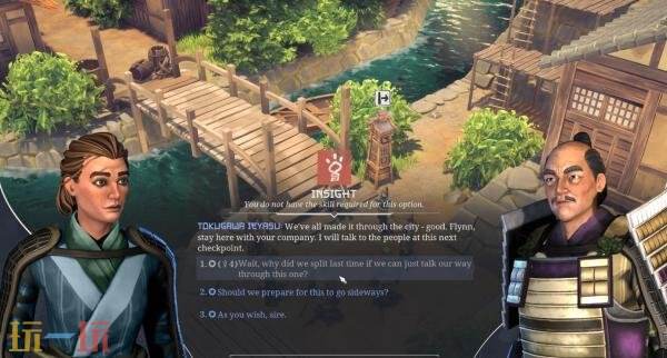 RPG《Expeditions: Samurai》将于2026年登陆PC平台
