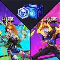 金铲铲之战返场赛季【怪兽入侵】全新商品与宝典内容一览