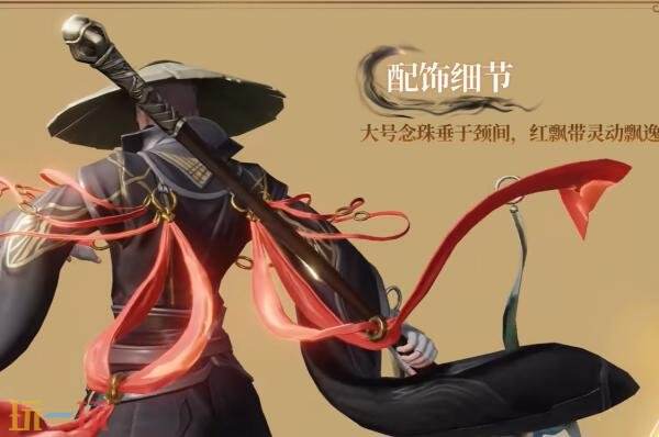 王者荣耀全新限定史诗皮肤【金蝉-济世禅心】6月25日正式上线
