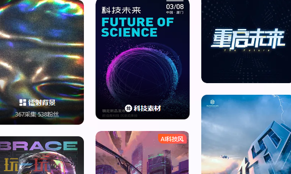 花瓣网登录网站是什么 花瓣网登录网站入口