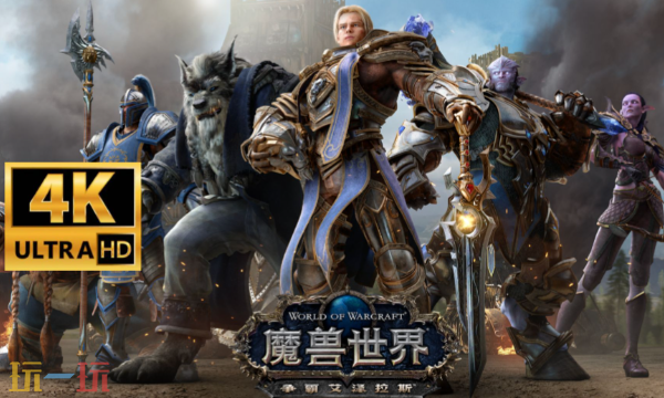 魔兽世界裁缝1-300最快冲法 魔兽世界裁缝1-300升级攻略2026