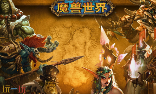 魔兽世界烹饪1-300最快冲法 魔兽世界烹饪1-300升级攻略2026