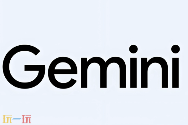 Gemini官网网页版在线入口 谷歌AI官方登录访问地址