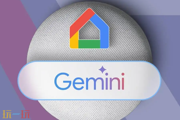 Gemini官网电脑端直达入口 多模态AI工具网页端地址