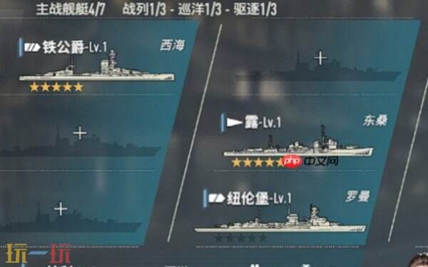 苍蓝前线阵容搭配 苍蓝前线队伍配置攻略