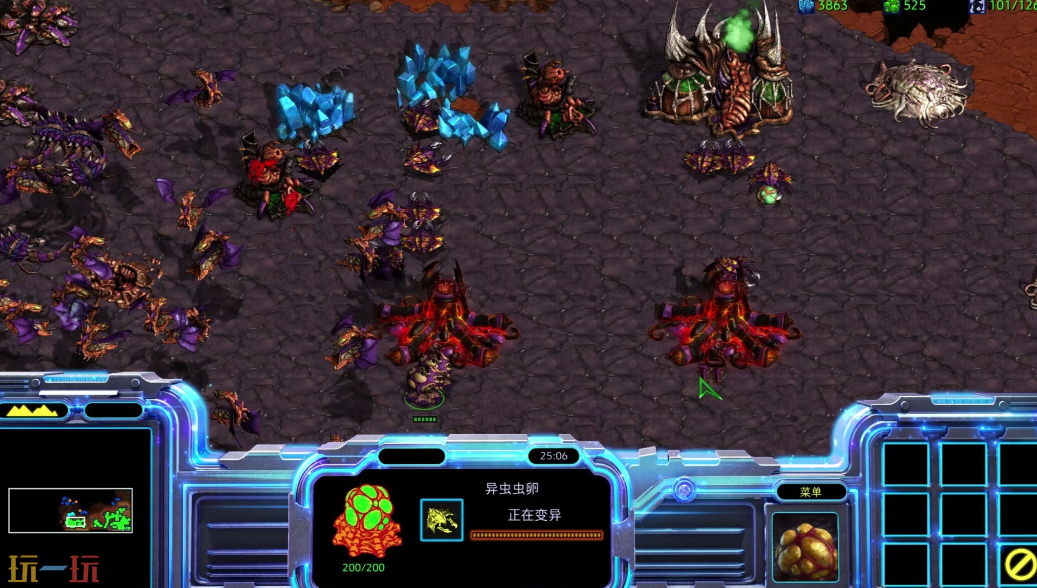 星际争霸网站入口在哪 星际争霸网站版秒玩