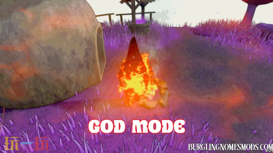 地精窃贼无敌辅助MOD合集-无敌模式无限弹药飞行模式一键安装