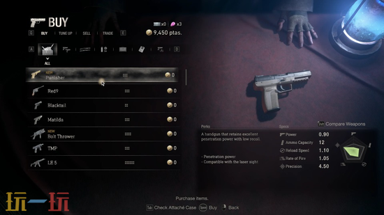 生化危机4重制版MOD合集分享-无限弹药商家免费商品店铺扩张一键安装