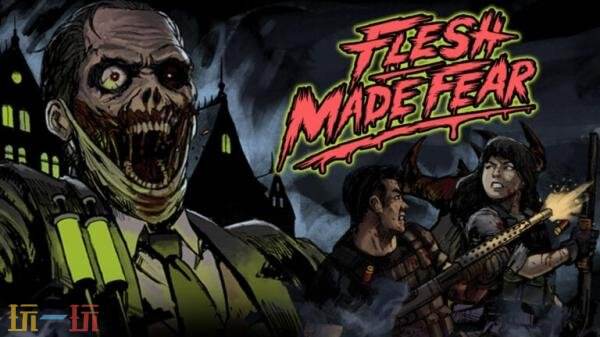 复古生存恐怖游戏《Flesh Made Fear》PS5版本6月25日推出