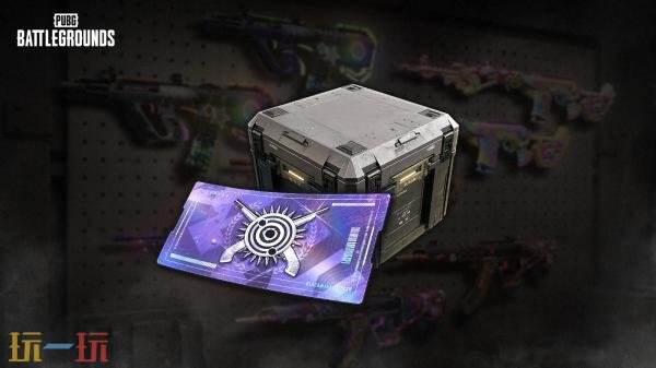 PUBG绝地求生神秘市场2026回归!全新异色版本物品上架