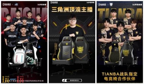 Morphling变体精灵确认登陆2026 ChinaJoy,为玩家梦想撑腰!