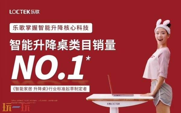 Morphling变体精灵确认登陆2026 ChinaJoy,为玩家梦想撑腰!