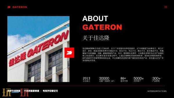 Morphling变体精灵确认登陆2026 ChinaJoy,为玩家梦想撑腰!