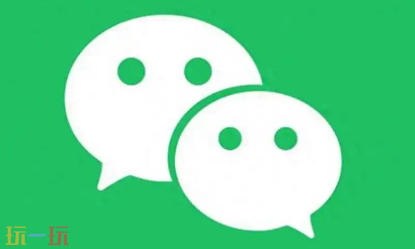 微信传输助手网页版网址是多少 微信传输助手网页版网址介绍