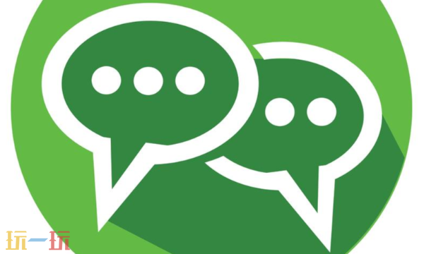 微信网页版网址是多少 微信网页版网址介绍