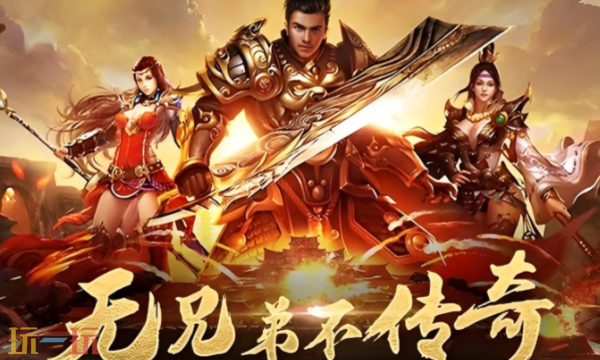 江南复古176金币版官网入口 江南复古176金币版官网地址