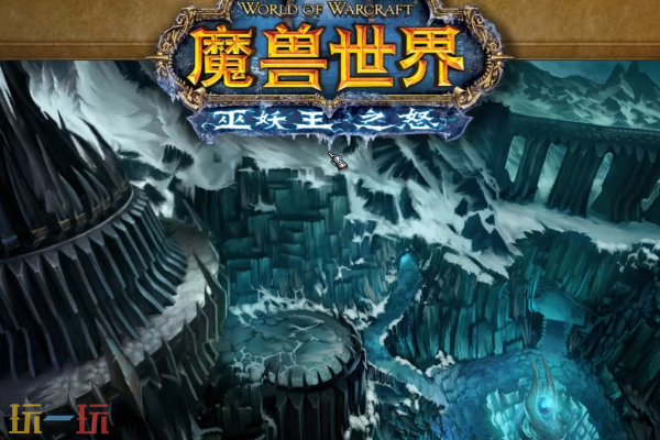 WCL中文网页版入口 WCL战斗分析平台查询地址