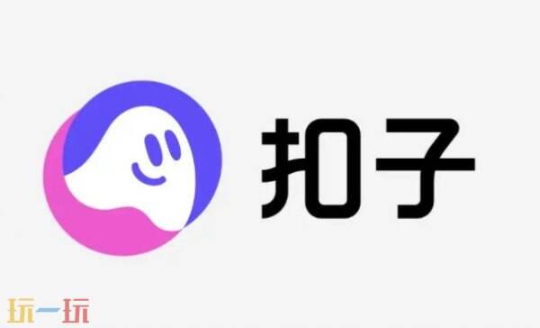 扣子ai官网入口 扣子ai网页登录入口