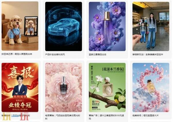 纳米AI搜索官网入口 纳米AI搜索网页版入口