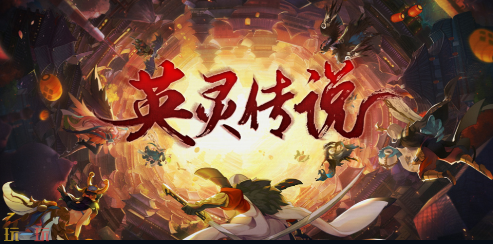 魔兽地图排行榜前十名有哪些 魔兽RPG地图排行榜前十名