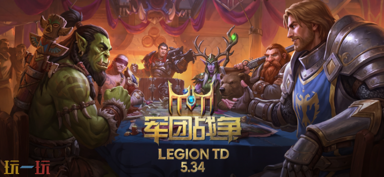 魔兽地图排行榜前十名有哪些 魔兽RPG地图排行榜前十名