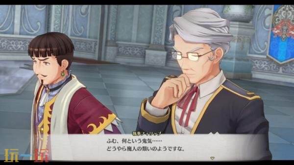 《空之轨迹 the 2nd》新截图信息发布!魔法和料理系统介绍