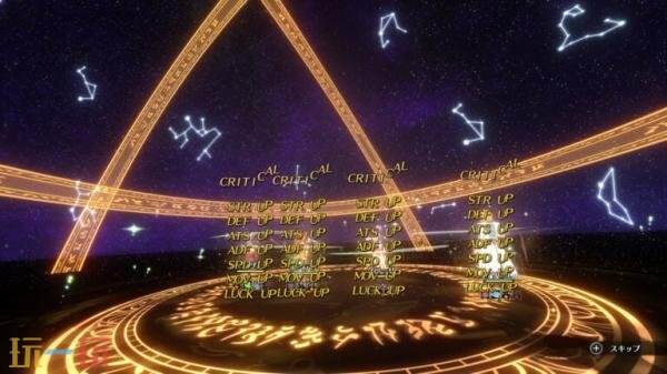 《空之轨迹 the 2nd》新截图信息发布!魔法和料理系统介绍