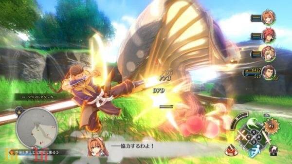 《空之轨迹 the 2nd》新截图信息发布!魔法和料理系统介绍