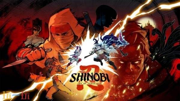 《超级忍 反攻的斩击》Switch2版本将于9月24日推出!预购开启