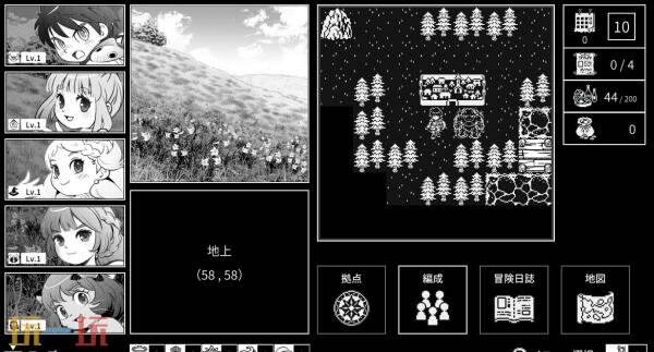 异界召唤RPG《Monochrome Echoes: White》今夏登陆NS平台