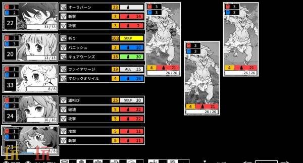 异界召唤RPG《Monochrome Echoes: White》今夏登陆NS平台
