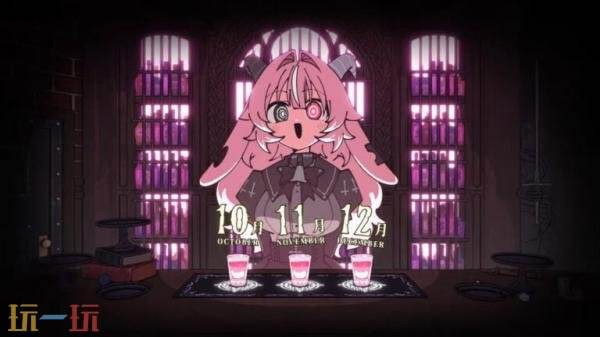 《酒鬼女神的酒诡》将于2026年下半年登陆PC平台