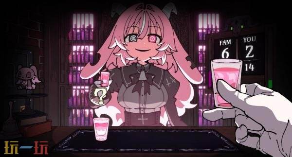 《酒鬼女神的酒诡》将于2026年下半年登陆PC平台