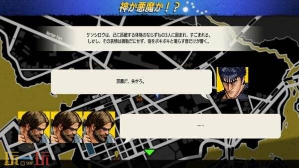 《饿狼传说：群狼之城》第二赛季DLC角色拳四郎将于6月上线