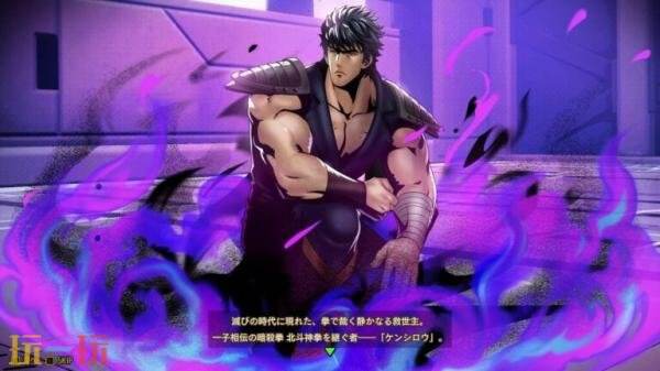 《饿狼传说：群狼之城》第二赛季DLC角色拳四郎将于6月上线
