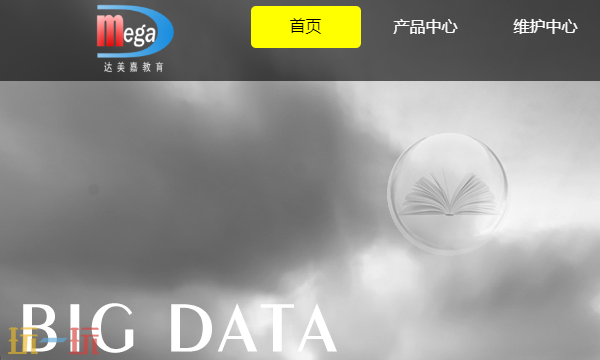 达美嘉官网入口 达美嘉官网登录入口