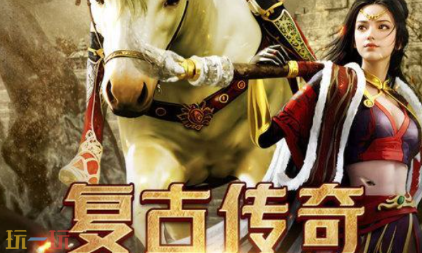 天神大战微变官网入口 天神大战微变官网地址