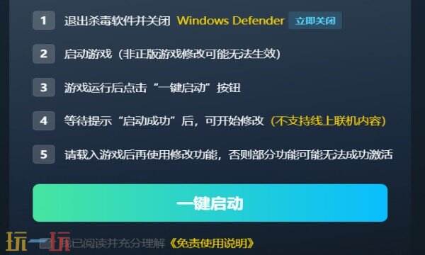 动物栏修改器下载地址在哪里 动物栏:桌面牧场官方风灵月影修改器