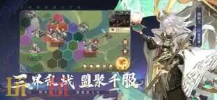西游：笔绘西行游戏截图