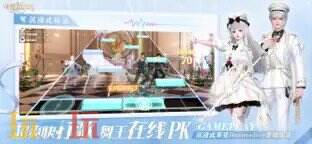 唱舞星计划游戏截图