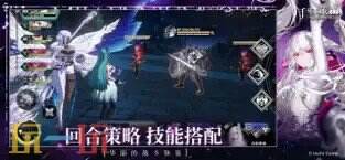 千年之旅游戏截图