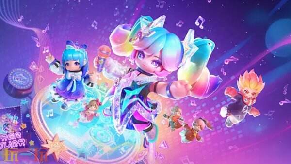 元梦之星官网入口 元梦之星官网网址是什么
