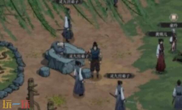 今古群侠传红叶莲获得方式 今古群侠传红叶莲在哪获取