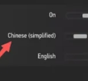巫师3狂猎怎么设置中文 巫师3狂猎设置中文方法