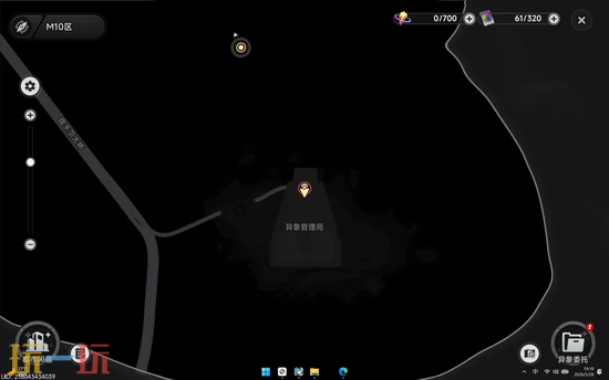 《异环》1.1十三日梦醒活动攻略-15分钟拿满奖励