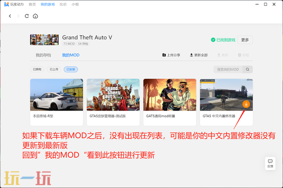 侠盗猎车手5MOD-保时捷911 2019款经典蛙眼大灯敞篷跑车